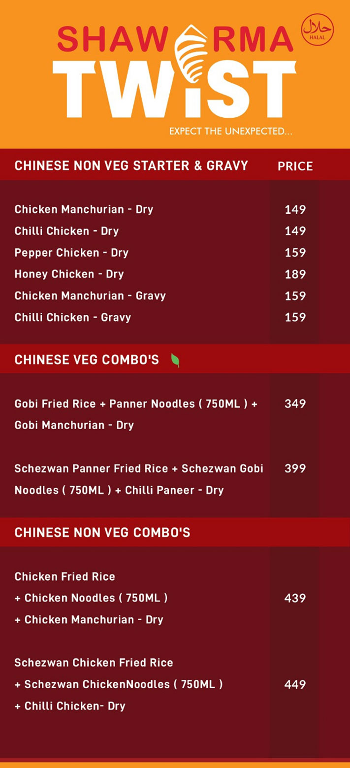 Menu Image 2
