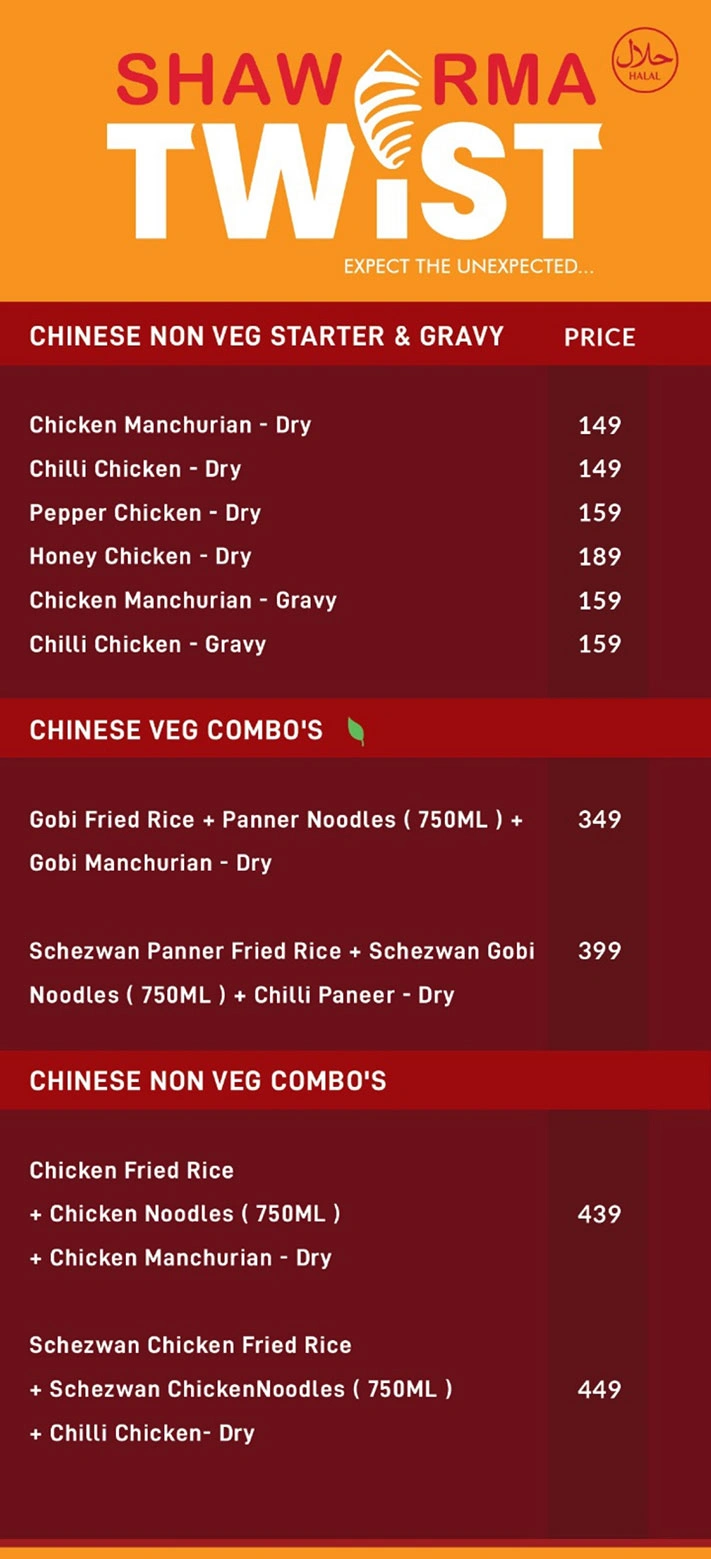 Menu Image 2